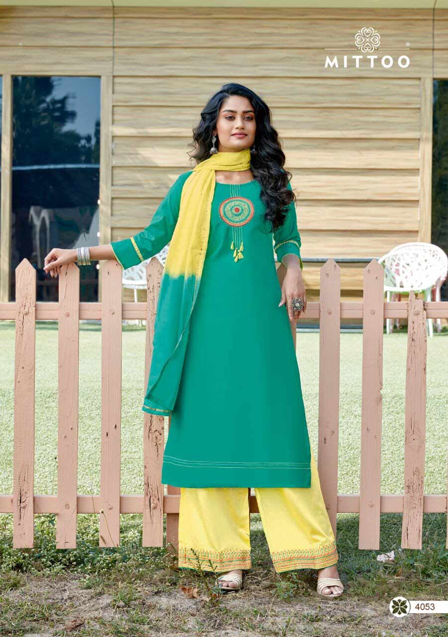 Manohari Vol-2 Banarasi Viscose Kurti Catalogue Manohari Vol-2 Banarasi Viscose Kurti Catalogue